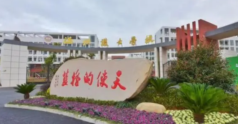 2024温州公办药剂学校有哪些 温州公办药剂学校名单一览表
