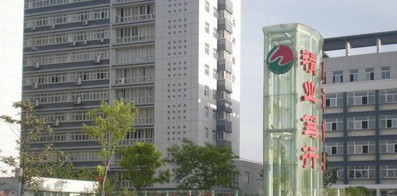 2024淮安公办药剂学校有哪些 淮安公办药剂学校名单一览表
