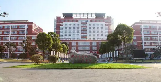2024常州公办药剂学校有哪些 常州公办药剂学校名单一览表