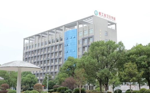 2024湖南公办药剂学校有哪些 湖南公办药剂学校名单一览表