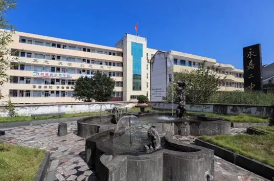 浙江省永嘉中学怎么样、好不好