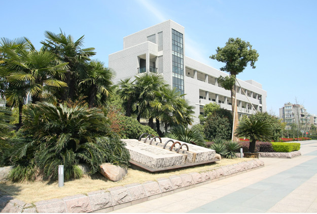浙江省杭州第四中学怎么样、好不好