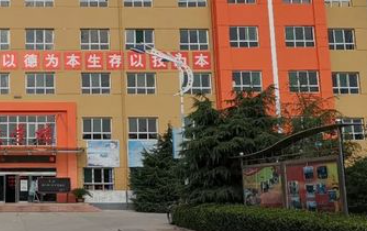 2023运城市职业技能学校招生计划 招生人数是多少(附要求、条件、对象)
