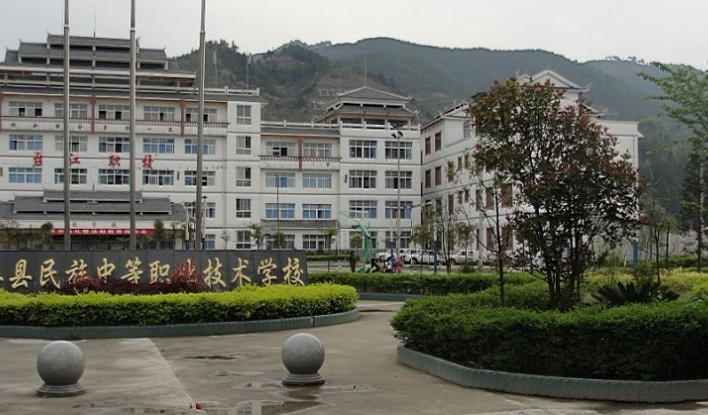 2023黔东南药剂学校有哪些 黔东南药剂学校名单一览表