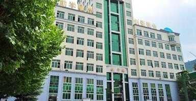 2024遵义药剂学校有哪些 遵义药剂学校名单一览表