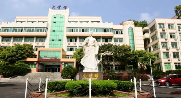 2024乐山药剂学校有哪些 乐山药剂学校名单一览表