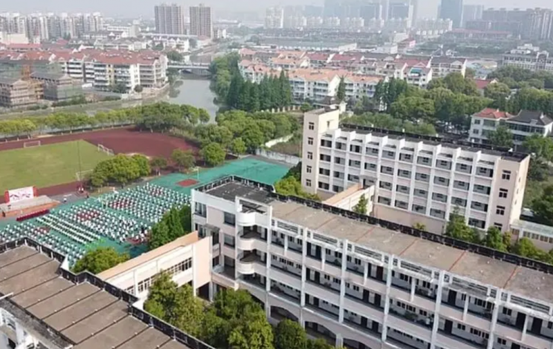 永康市第一中学地址，乘车路线