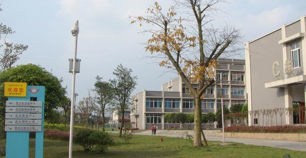 2024自贡药剂学校有哪些 自贡药剂学校名单一览表