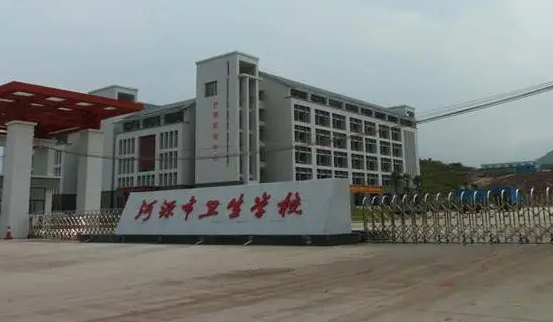2024河源药剂学校有哪些 河源药剂学校名单一览表