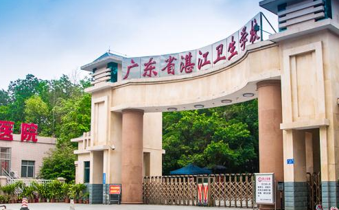 2024湛江药剂学校有哪些 湛江药剂学校名单一览表