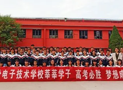 临汾电子技术学校地址，乘车路线