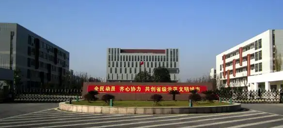 2024湖州药剂学校有哪些 湖州药剂学校名单一览表