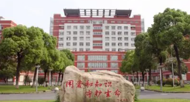 2024常州药剂学校有哪些 常州药剂学校名单一览表