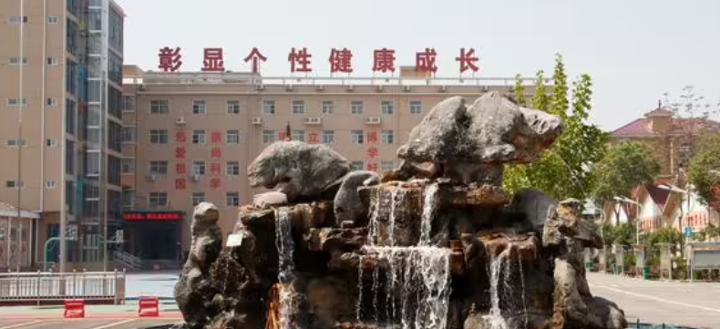 2024运城药剂学校有哪些 运城药剂学校名单一览表