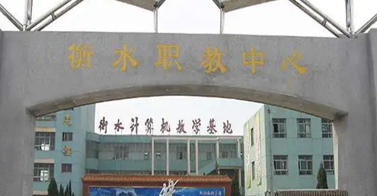 2024衡水药剂学校有哪些 衡水药剂学校名单一览表