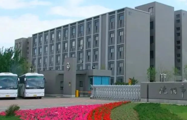沈阳市化工学校怎么样、好不好
