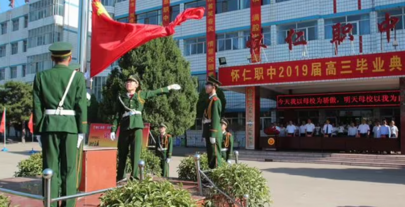 2023朔州最好的中专学校有哪些