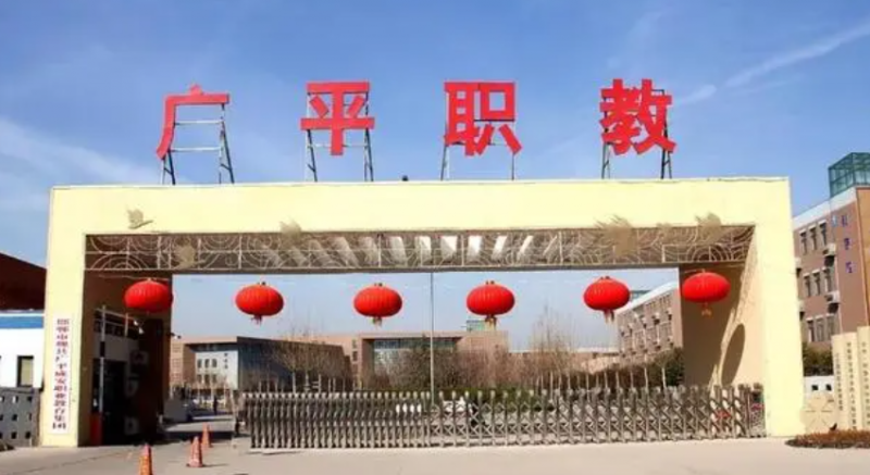 2024邯郸药剂学校有哪些 邯郸药剂学校名单一览表