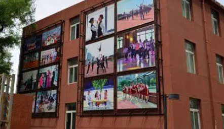 沈阳市轻工艺术学校招生简章2023年