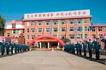 河北2023年中专什么学校好