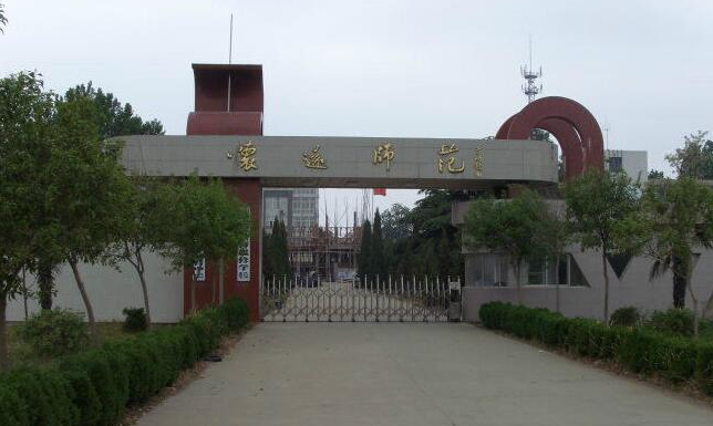 2023蚌埠最好的中专学校有哪些