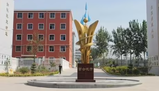 2023三门峡最好的中专学校有哪些
