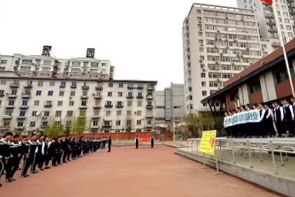沈阳市轻工艺术学校地址，乘车路线