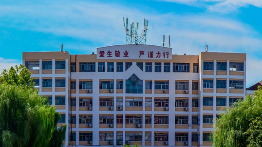 2023临沂最好的中专学校有哪些