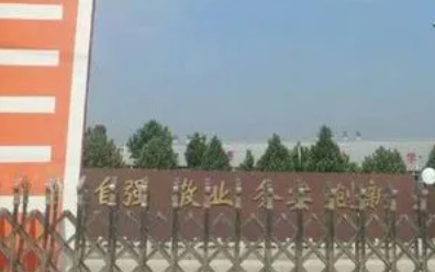 河北2023年初中怎么考中专