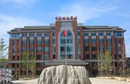 河北2023年初中没读完怎么读中专