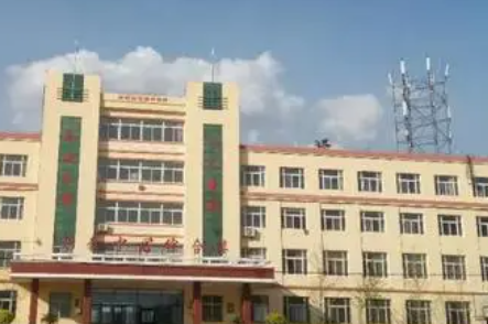 康平县职业教育中心地址，乘车路线