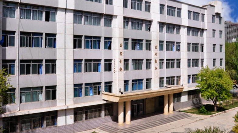 2023年青海公办专科院校有哪些？附学校排名及分数线一览