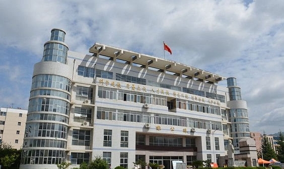 2023年甘肃公办专科院校有哪些？附学校排名及分数线一览
