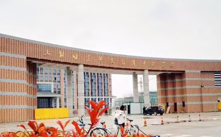 2023年江西公办专科院校有哪些？附学校排名及分数线一览