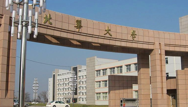 2023吉林专升本学校有几所是哪些学校？