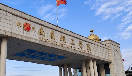 2023江西专升本学校有几所是哪些学校?