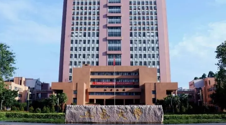 2023广东专升本学校有几所是哪些学校？