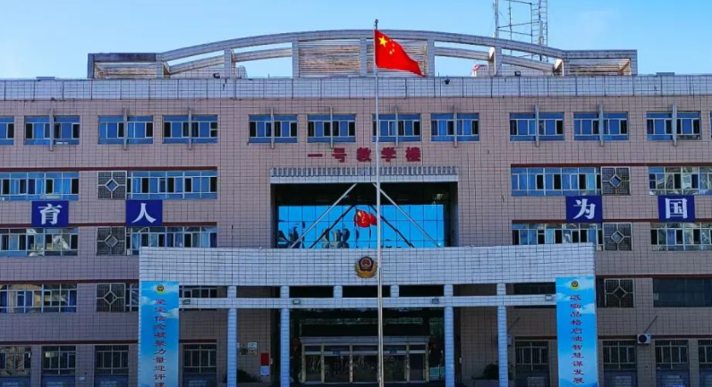 2023新疆专升本学校有几所是哪些学校?