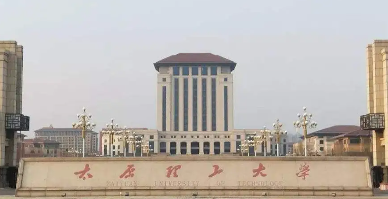 2023年山西有哪些二本大学？（附院校名单排名及录取分数线）