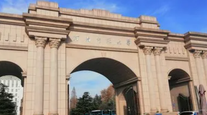 2023年河南有哪些二本大学？（附院校名单排名及录取分数线）