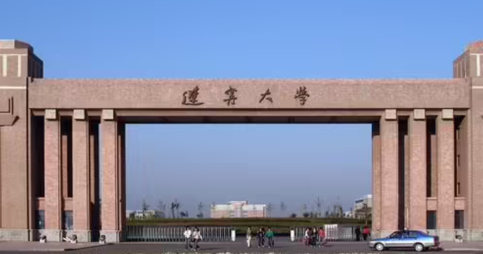 2023年辽宁有哪些本科大学？（附院校名单排名及录取分数线）