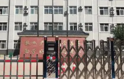 河北2023年初中毕业上中专