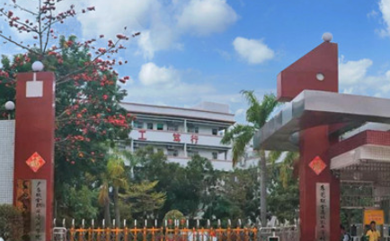 广东2023年初中毕业可以读哪些中专学校