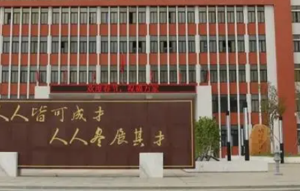 广东2023年初中生怎么读中专