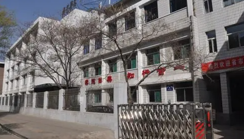 2023吕梁重点技校排名