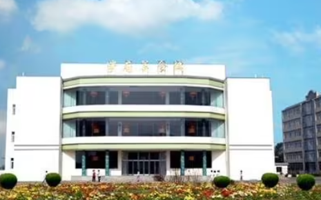 沈阳医学院附属卫生学校怎么样、好不好