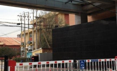 沈阳市体育运动学校怎么样、好不好