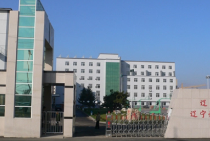 2023辽宁工贸学校多少钱 辽宁工贸学校各专业学费收费标准