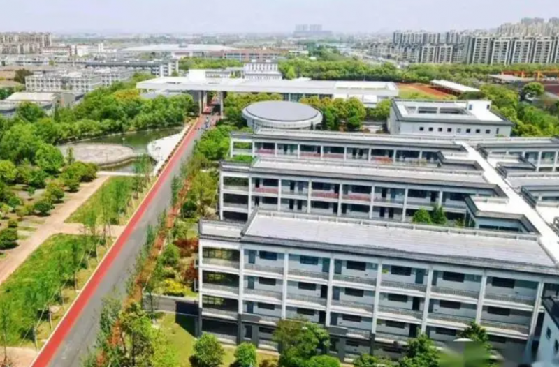 慈溪市浒山中学地址，乘车路线