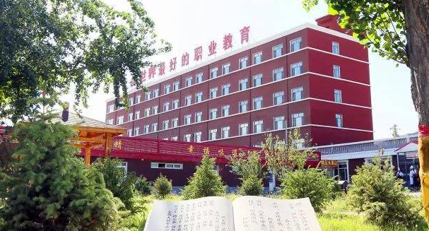 2023呼和浩特重点技校排名